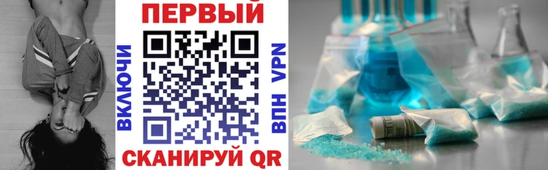 Amphetamine Розовый  что такое   Сибай 