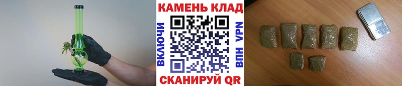 мориарти телеграм  hydra tor  Сибай  ГАШ VHQ 