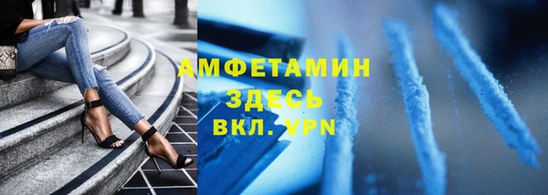 МДПВ Алексеевка