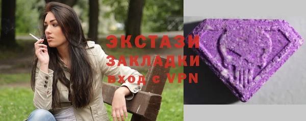 СК Алзамай