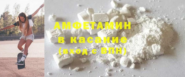 гашиш Аркадак