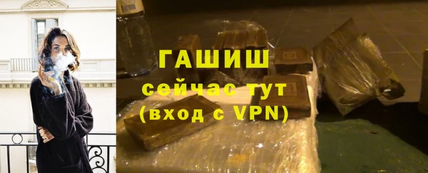 МДПВ Алексеевка