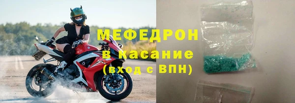 дурь Пересвет