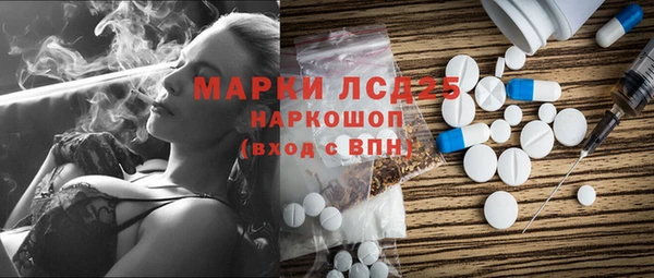 СК Алзамай