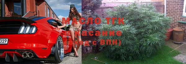 СК Алзамай