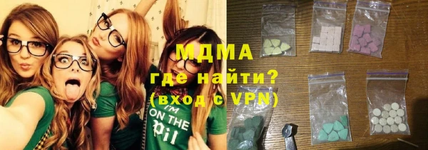 МДПВ Алексеевка