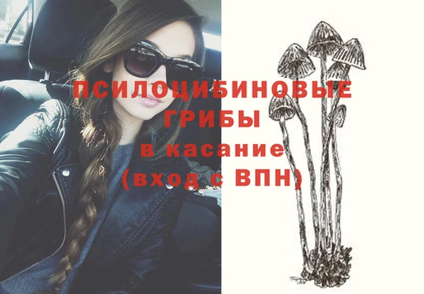 гашиш Аркадак