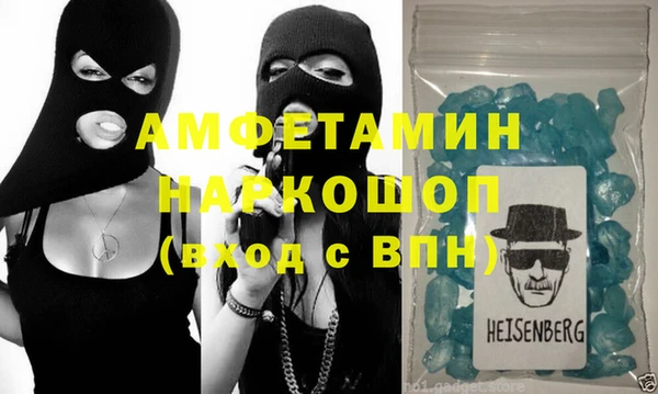 гашиш Аркадак