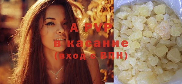 МДПВ Алексеевка