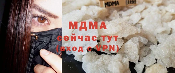 СК Алзамай