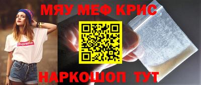 прущие грибы Среднеуральск
