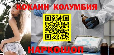 jwh Старая Купавна