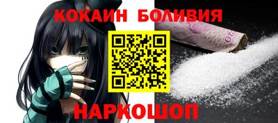 прущие грибы Среднеуральск