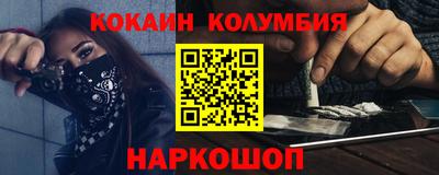 jwh Старая Купавна