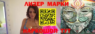 прущие грибы Среднеуральск