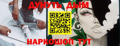 прущие грибы Среднеуральск