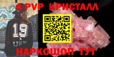 jwh Старая Купавна