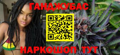 jwh Старая Купавна