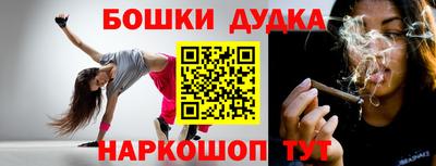 jwh Старая Купавна