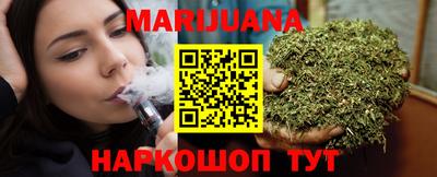 прущие грибы Среднеуральск