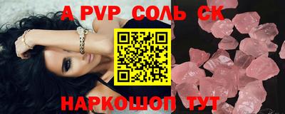 jwh Старая Купавна