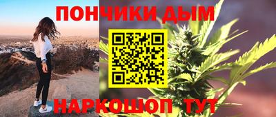 jwh Старая Купавна