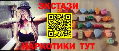 jwh Старая Купавна