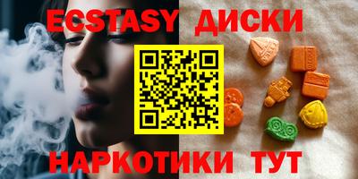 jwh Старая Купавна