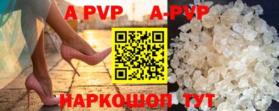 прущие грибы Среднеуральск