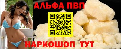прущие грибы Среднеуральск