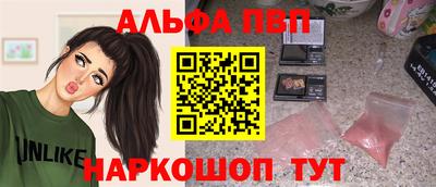 прущие грибы Среднеуральск