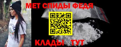 jwh Старая Купавна