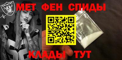 прущие грибы Среднеуральск