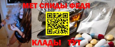 прущие грибы Среднеуральск