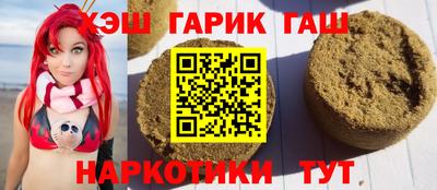 прущие грибы Среднеуральск