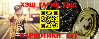 прущие грибы Среднеуральск