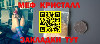 jwh Старая Купавна
