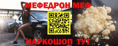 прущие грибы Среднеуральск