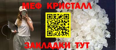jwh Старая Купавна